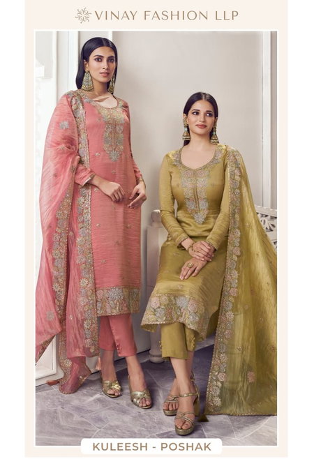 Poshak By Vinay Kuleesh Gold Silk Bulk Designer Salwar Suits Orders In India